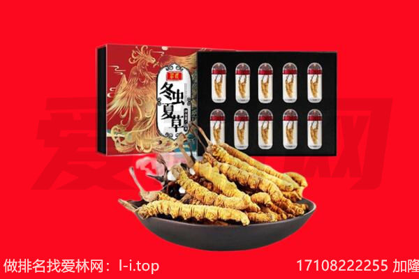 商丘夏邑县回收礼品