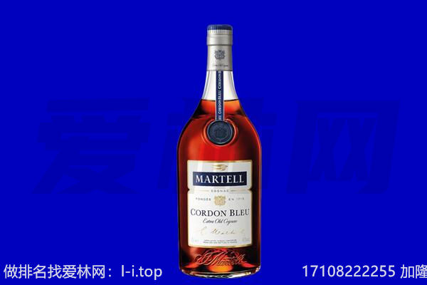 商丘夏邑县回收洋酒
