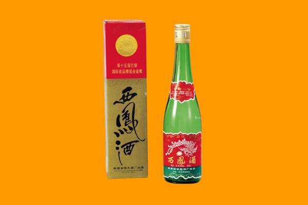 商丘夏邑县西凤酒回收.jpg