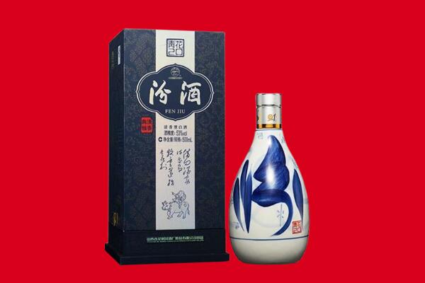 商丘夏邑县回收汾酒.jpg