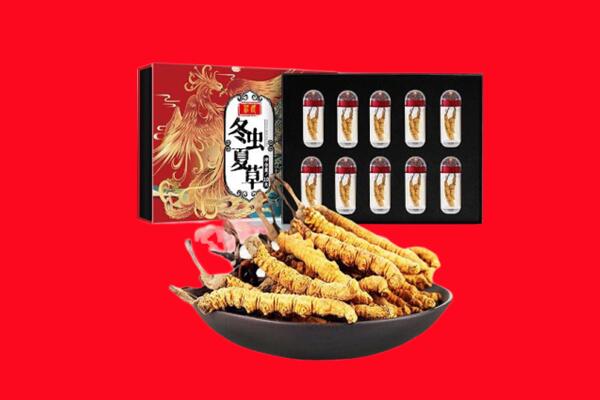 商丘夏邑县回收虫草