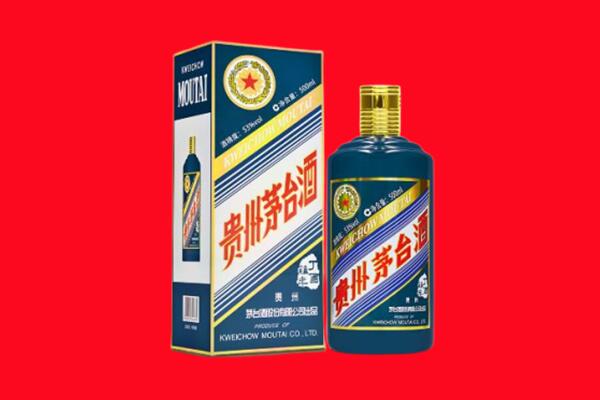 商丘夏邑县回收贵州茅台.jpg