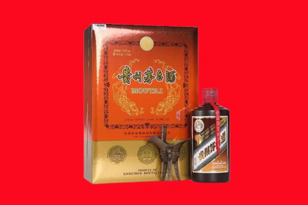 商丘夏邑县回收30年茅台