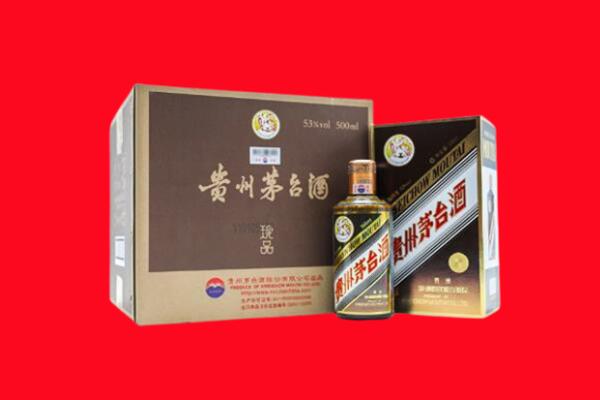 商丘夏邑县回收50年茅台