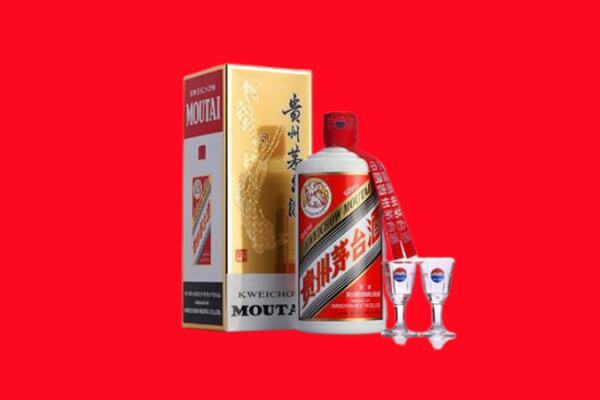 商丘夏邑县回收贵州茅台酒